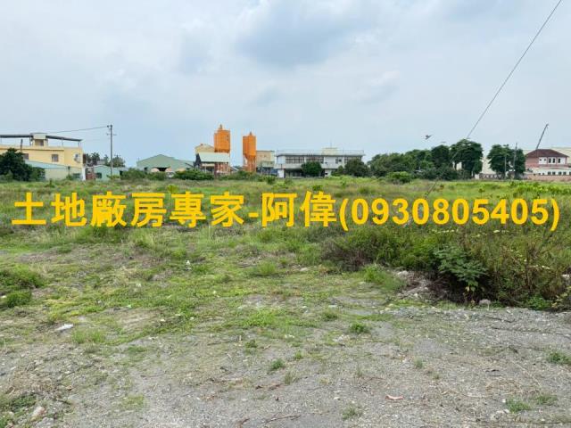 屏東交通用地-1