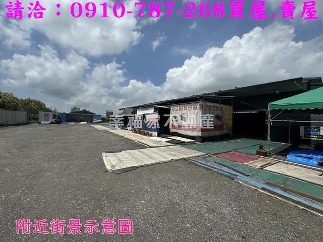 太保農地-10