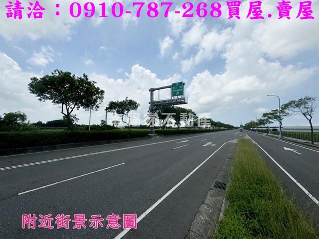 太保農地-13