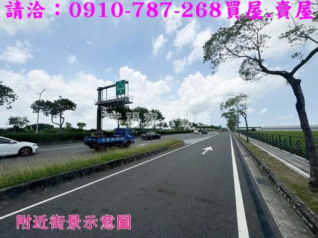 太保農地-1