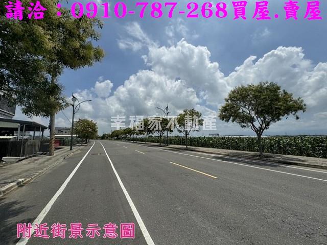 太保農地-2