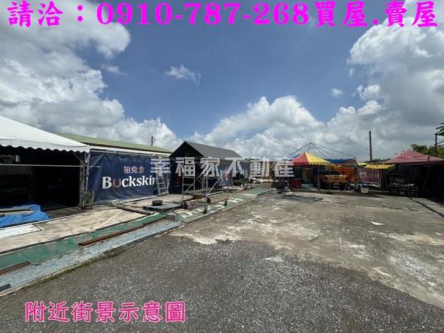 太保農地-3