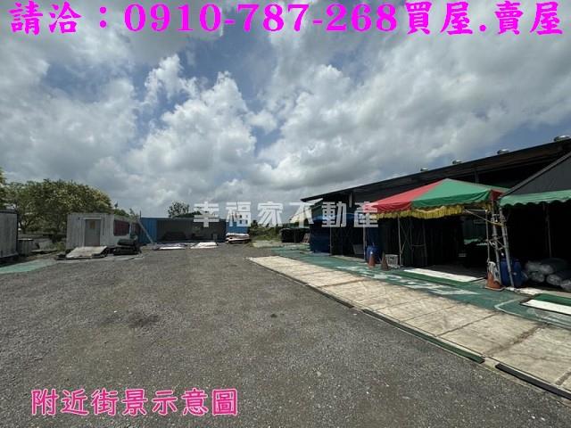 太保農地-9