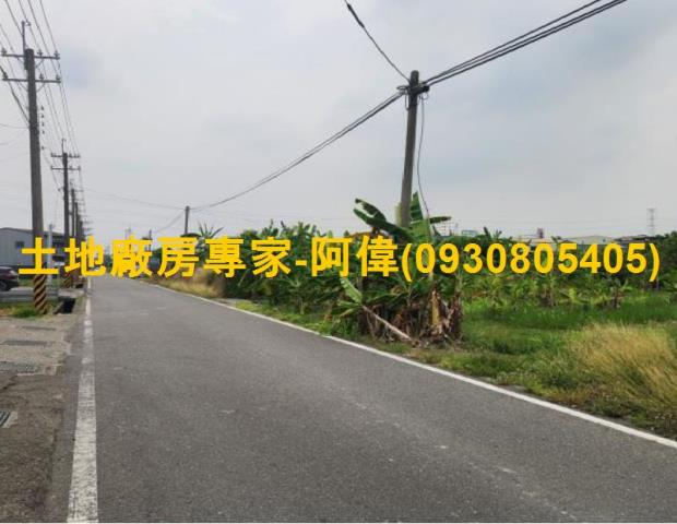 高雄農地-1