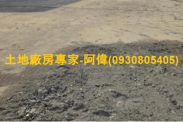 高雄大寮農地-1