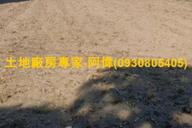 高雄岡山工業地-1