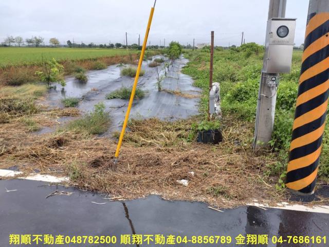 彰化埤頭農地-1
