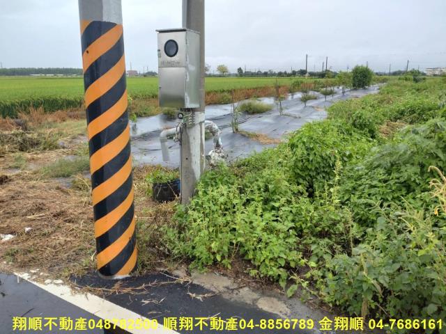 彰化埤頭農地-4