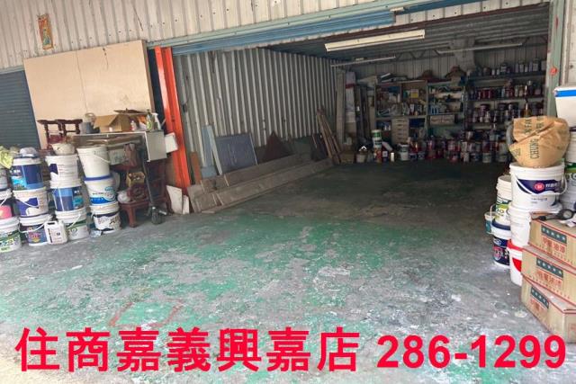 嘉義東區建地-2