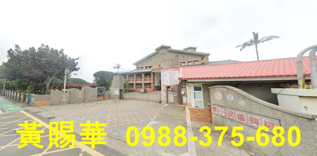 新豐農地-1