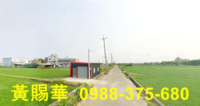 新豐農地-2