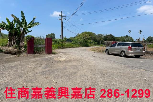 嘉義農地-1