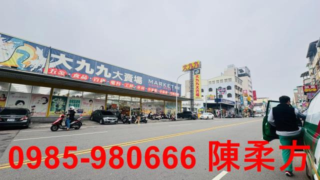 嘉義西區建地-6