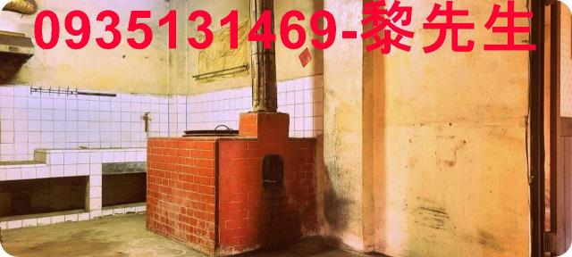 新竹關西農地-14