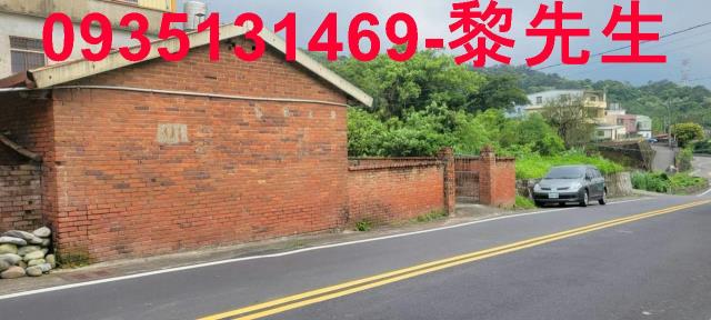 新竹關西農地-15