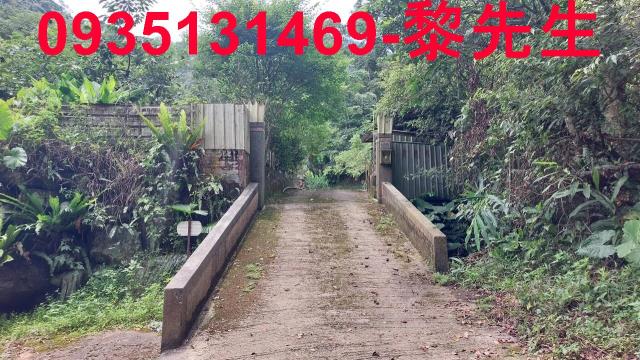 新竹橫山農地-2