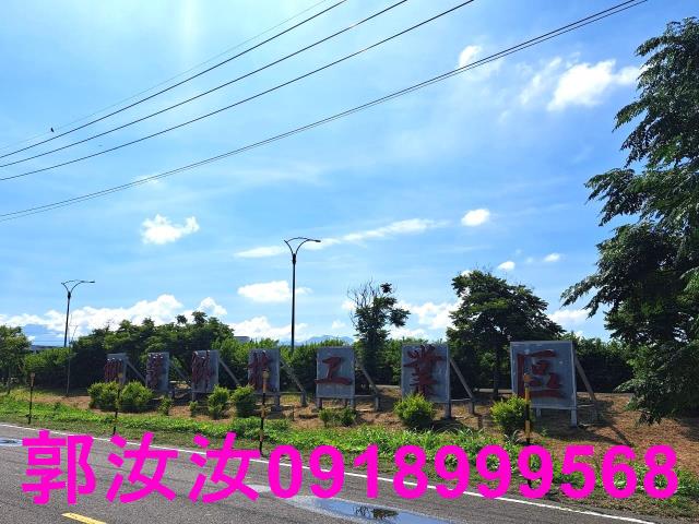 台南柳營農地-7