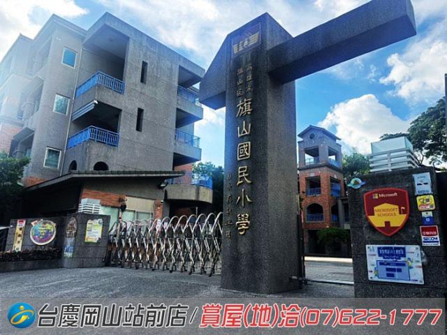 旗山建地-14