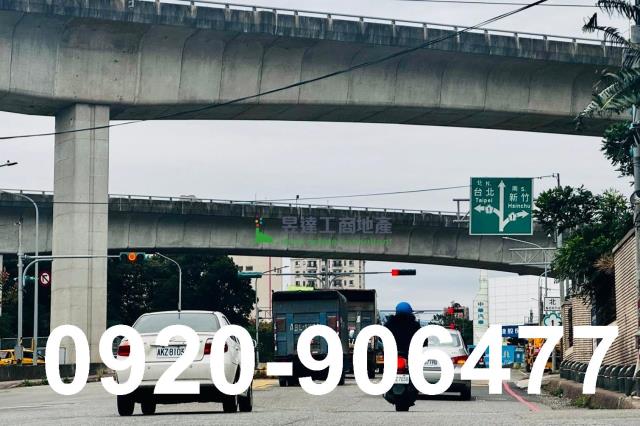 楊梅工業地-2