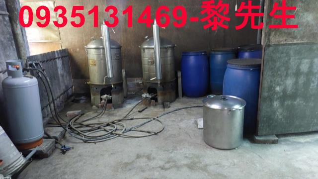 新竹農地-9