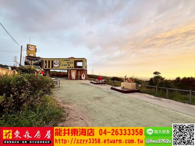 台中沙鹿旱-1