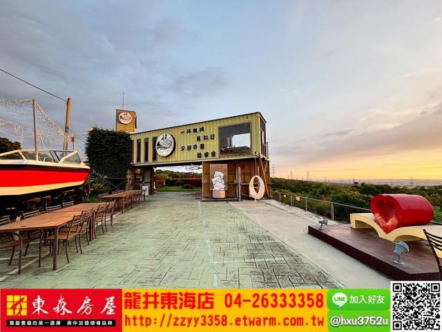 台中沙鹿旱-2
