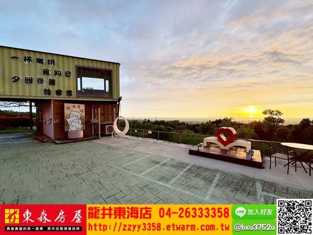 台中沙鹿旱-4