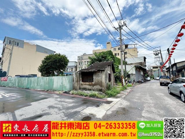 台中太平農地-1