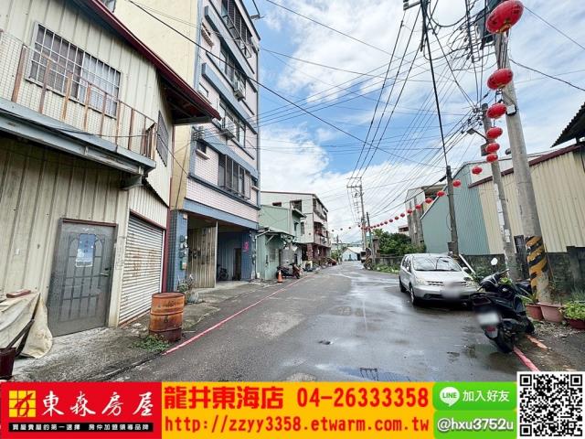 台中太平農地-3