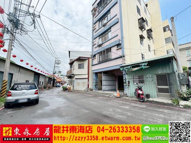 台中太平農地-4