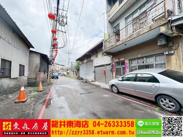 台中太平農地-5