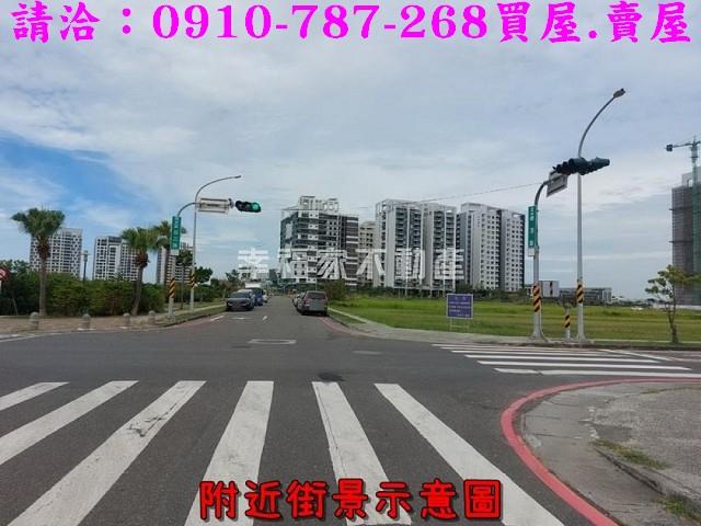 台南安南建地-1