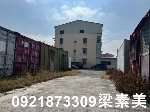 台南七股建地-1