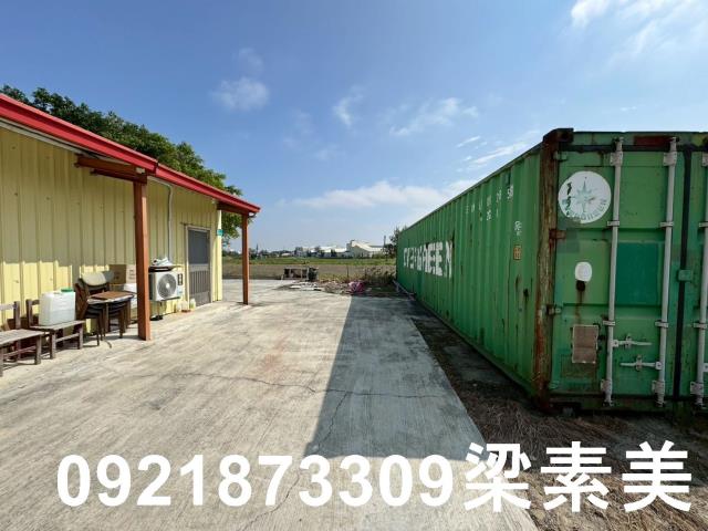 台南七股建地-2