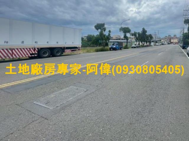 高雄大寮農地-1