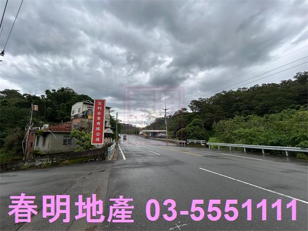 新竹峨眉農地-10