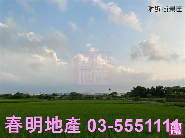 芎林農地-6
