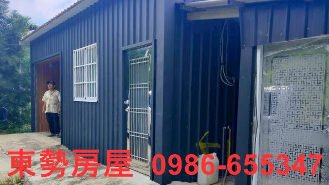 和平農地-1
