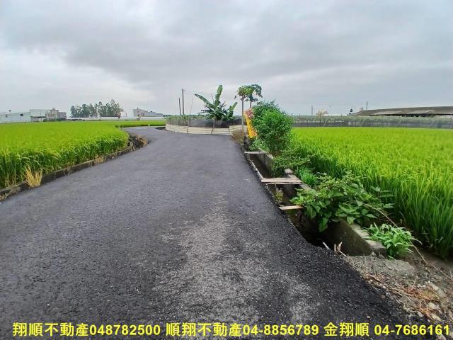 彰化農地-4