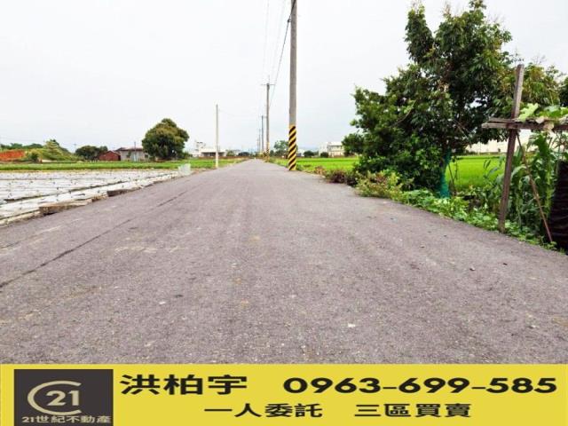 彰化芬園農地-1