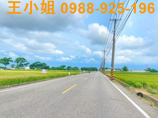 桃園新屋農地-1
