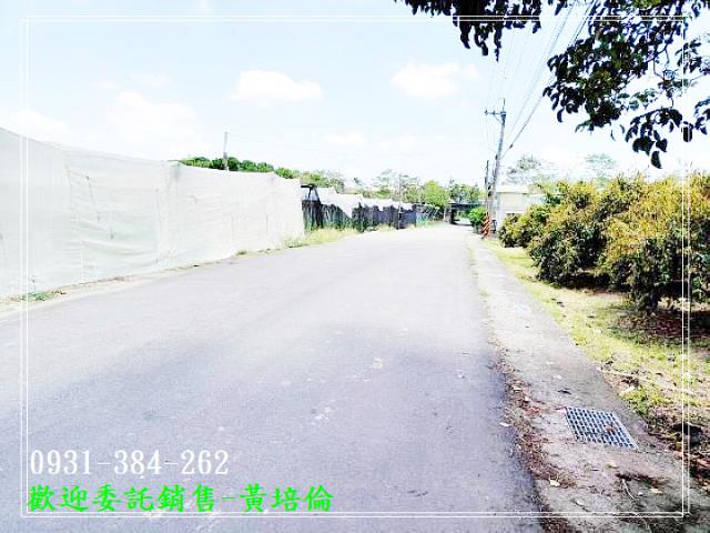 0931384262