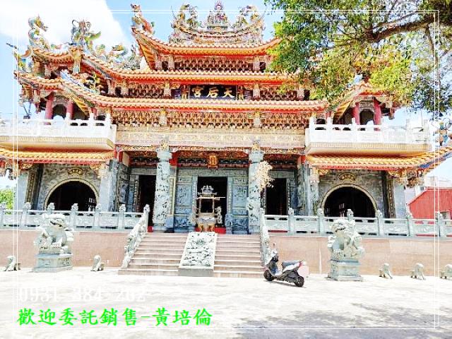 黃培倫的店鋪