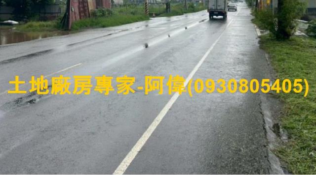 高雄大寮農地-1