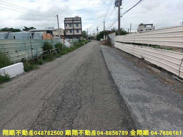 秀水農地-1