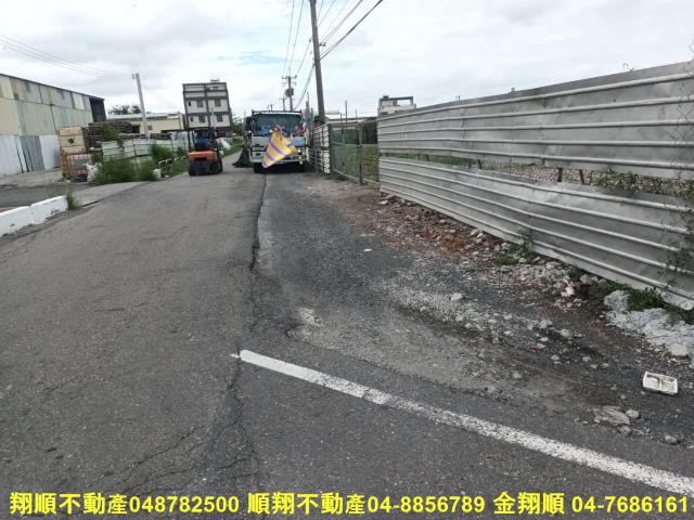 秀水農地-2