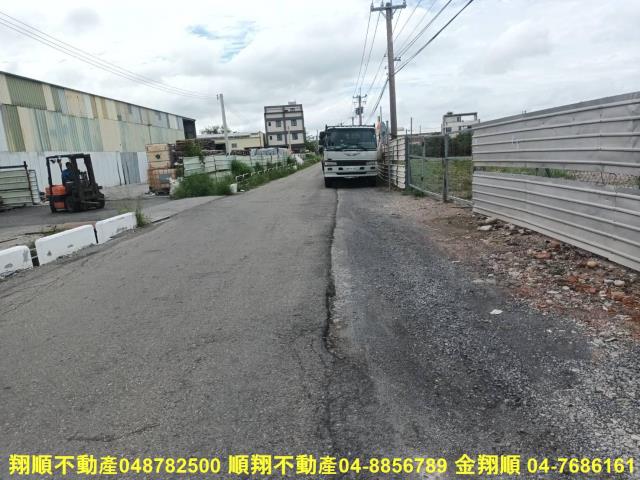 秀水農地-6