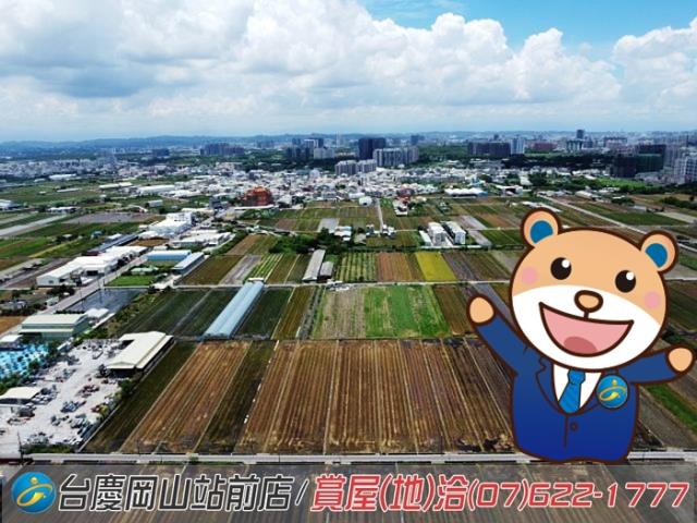 橋頭農地-1
