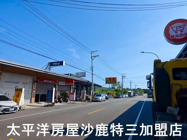沙鹿建地-1