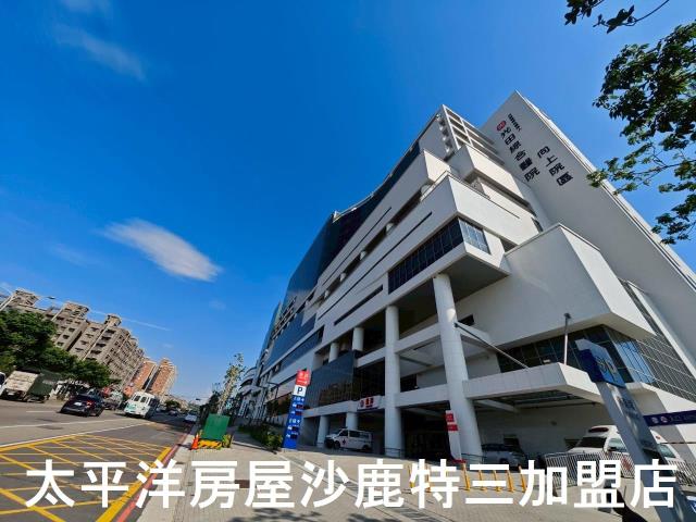 沙鹿建地-3
